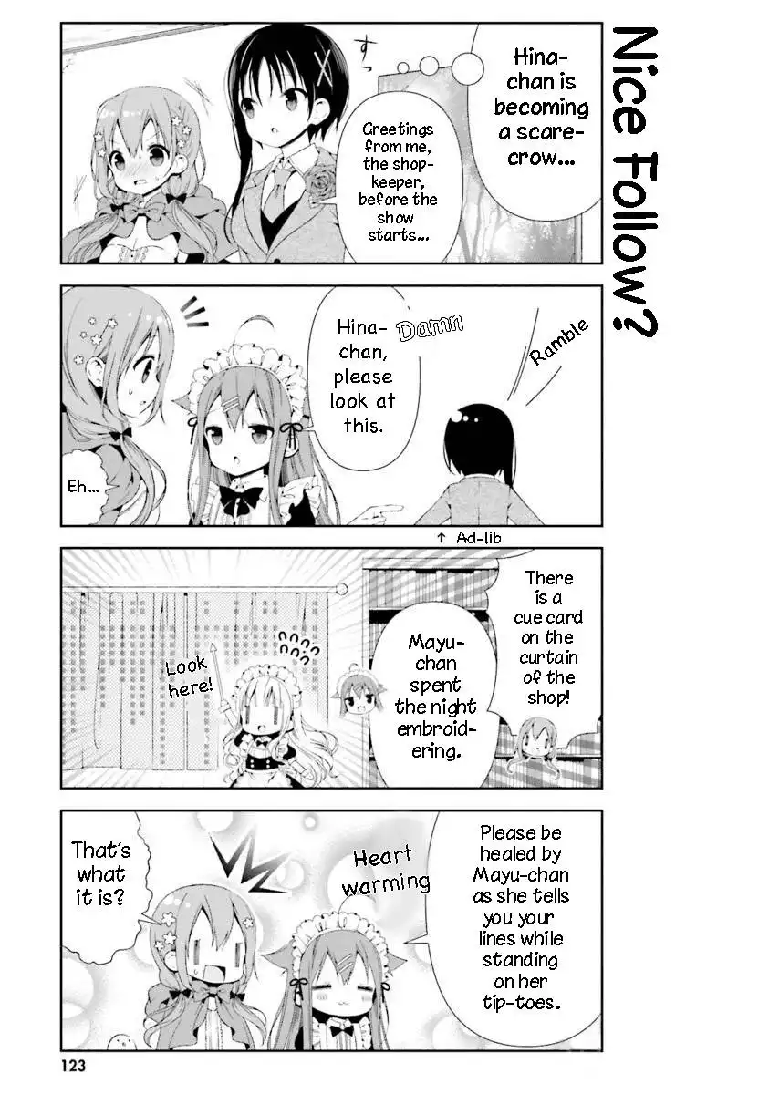 Hinako Note Chapter 21 9